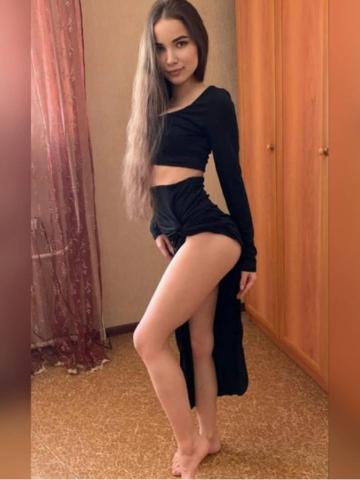Риана