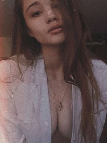 Сесилия